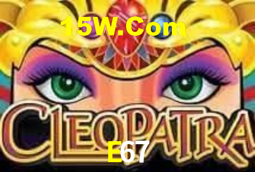 E67.Com