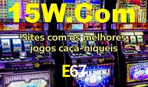 E67,E67.Com