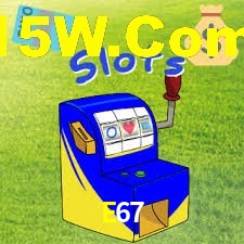 E67 App Interface