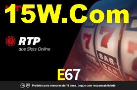 Welcome Bonus E67