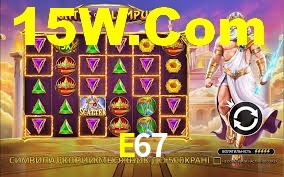 E67,E67.Com